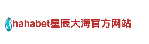 6566体育app官方网站能源发电 – 可靠高效的能源生产企业